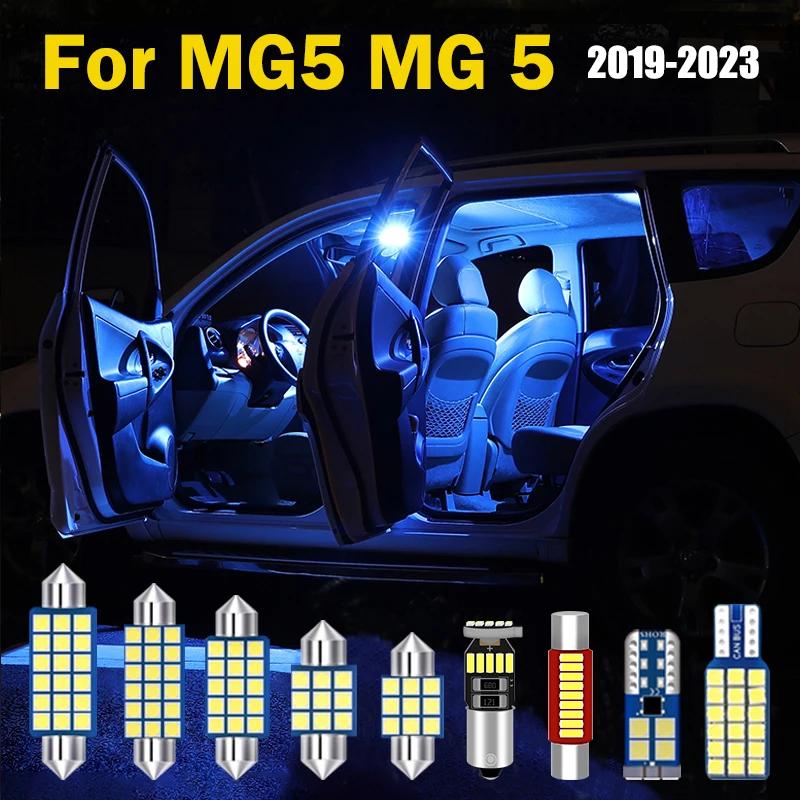ڵ LED  ׸  , 㿵 ſ ȣ, Ʈũ  ׼, MG5 MG 5 2019 2020 2021 2022 2023 10 